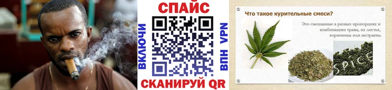 БУТИРАТ вода  Берёзовка 