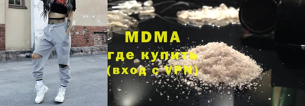прущие крисы Алексин