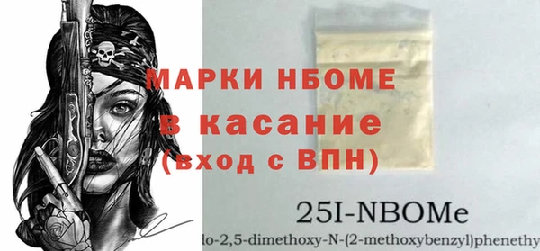 тгк Алексеевка