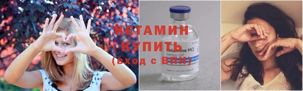 меф VHQ Медногорск