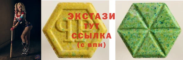винт Абдулино