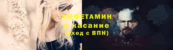 винт Абдулино