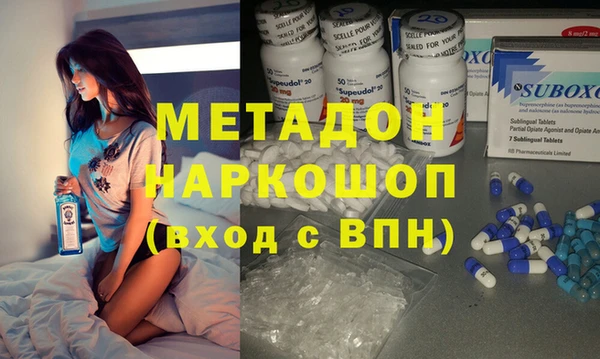 тгк Алексеевка