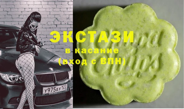 тгк Алексеевка