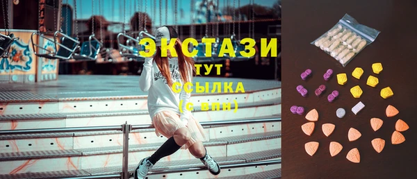 прущие крисы Алексин