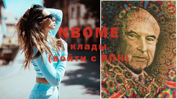 MDMA Алзамай
