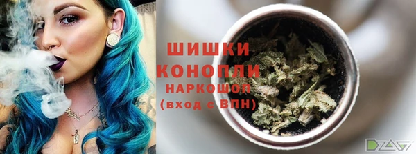 MDMA Алзамай
