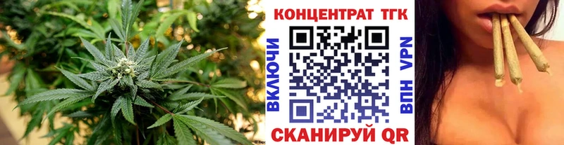 даркнет сайт  Берёзовка  Дистиллят ТГК THC oil 