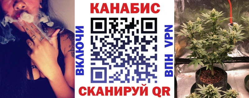 Бошки марихуана ГИДРОПОН  Берёзовка 